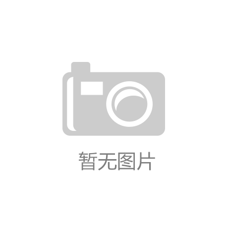 in动态｜InnoSpace孵化服务指南